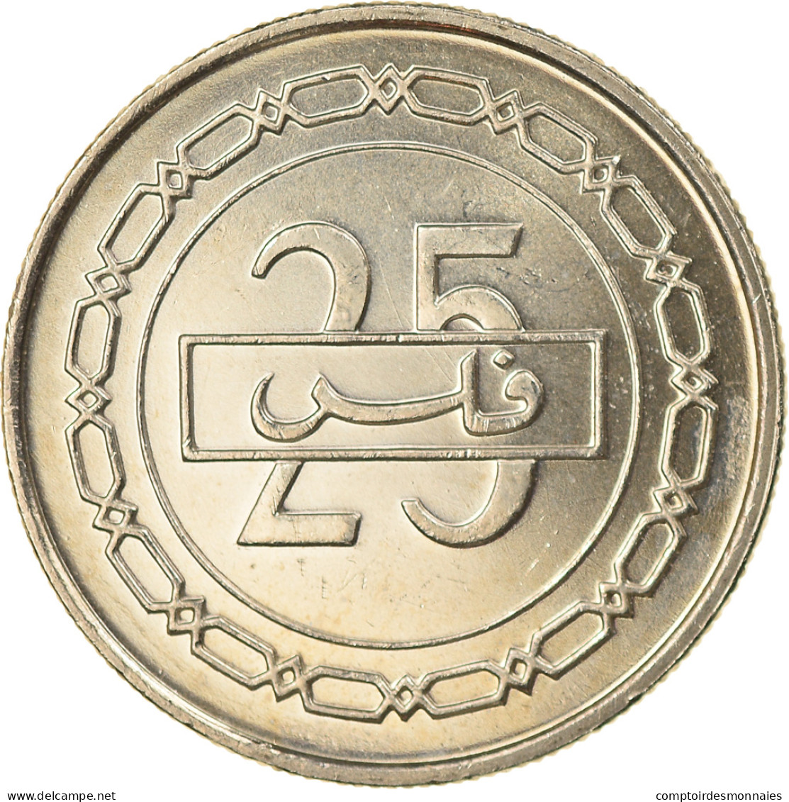 Monnaie, Bahrain, Hamed Bin Isa, 25 Fils, 2005, SPL, Copper-nickel, KM:24 - Bahrein