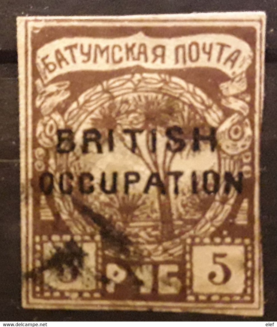 BATOUM BATUM Russia Russie , 1919 British Occupation,   Timbre Surchargé Overprint  Yvert No 13, 5 R Brun Obl , TB - 1919-20 Occupazione Britannica