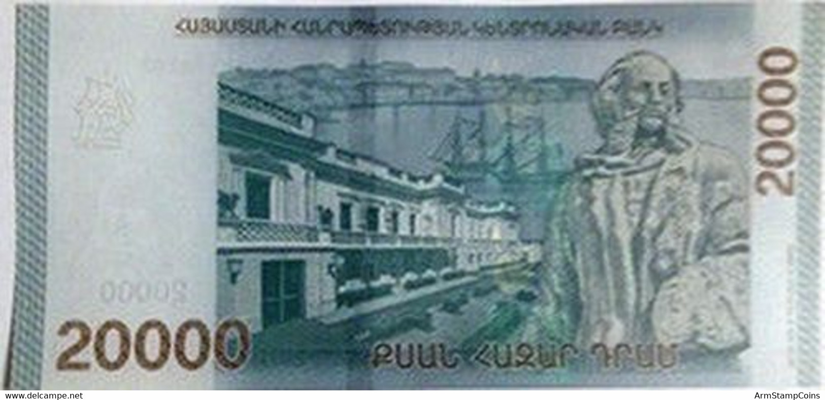 Armenia Arménie Armenien 2018 20000 Dram Banknote UNC Aivazovsky Hybrid Technology NEW - Armenien