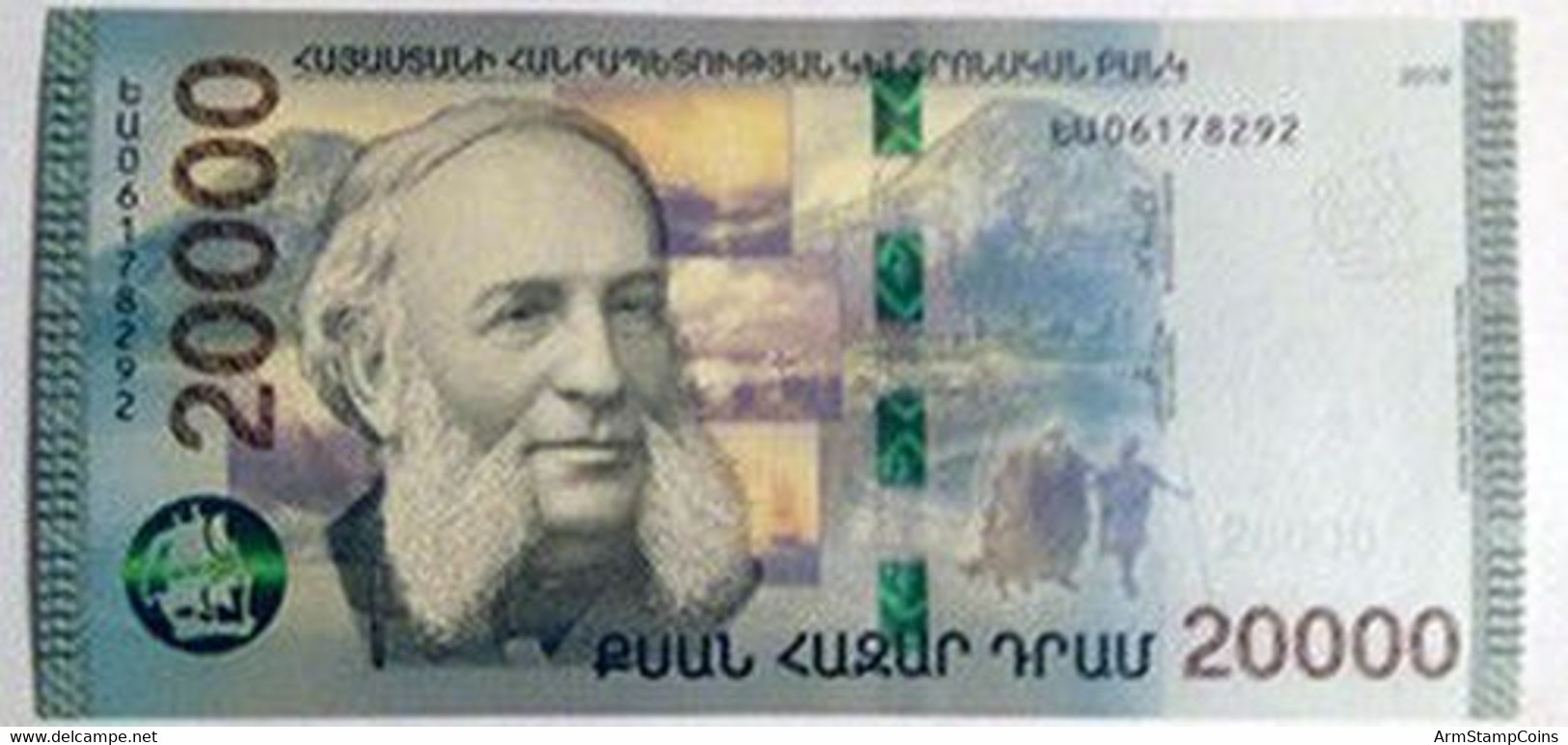 Armenia Arménie Armenien 2018 20000 Dram Banknote UNC Aivazovsky Hybrid Technology NEW - Armenien