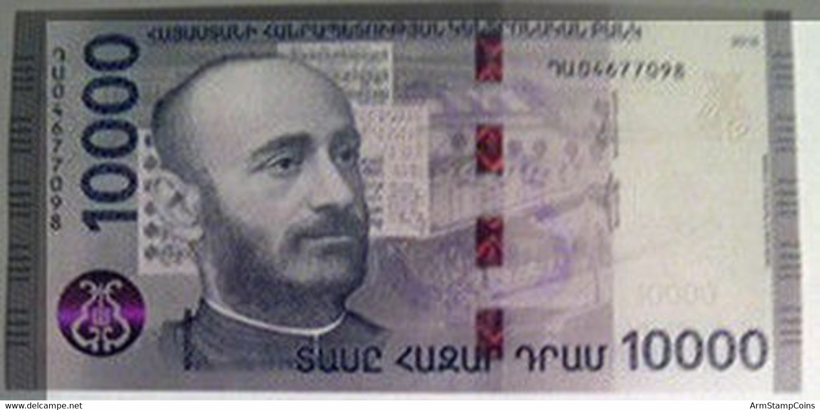 Armenia Arménie Armenien 2018 10000 Dram Banknote UNC Komitas Hybrid Technology NEW - Armenia