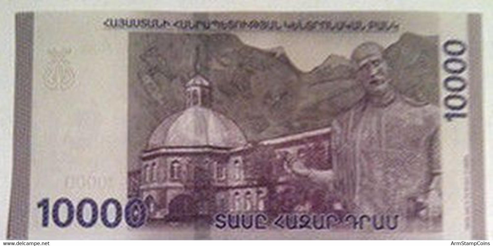 Armenia Arménie Armenien 2018 10000 Dram Banknote UNC Komitas Hybrid Technology NEW - Armenien