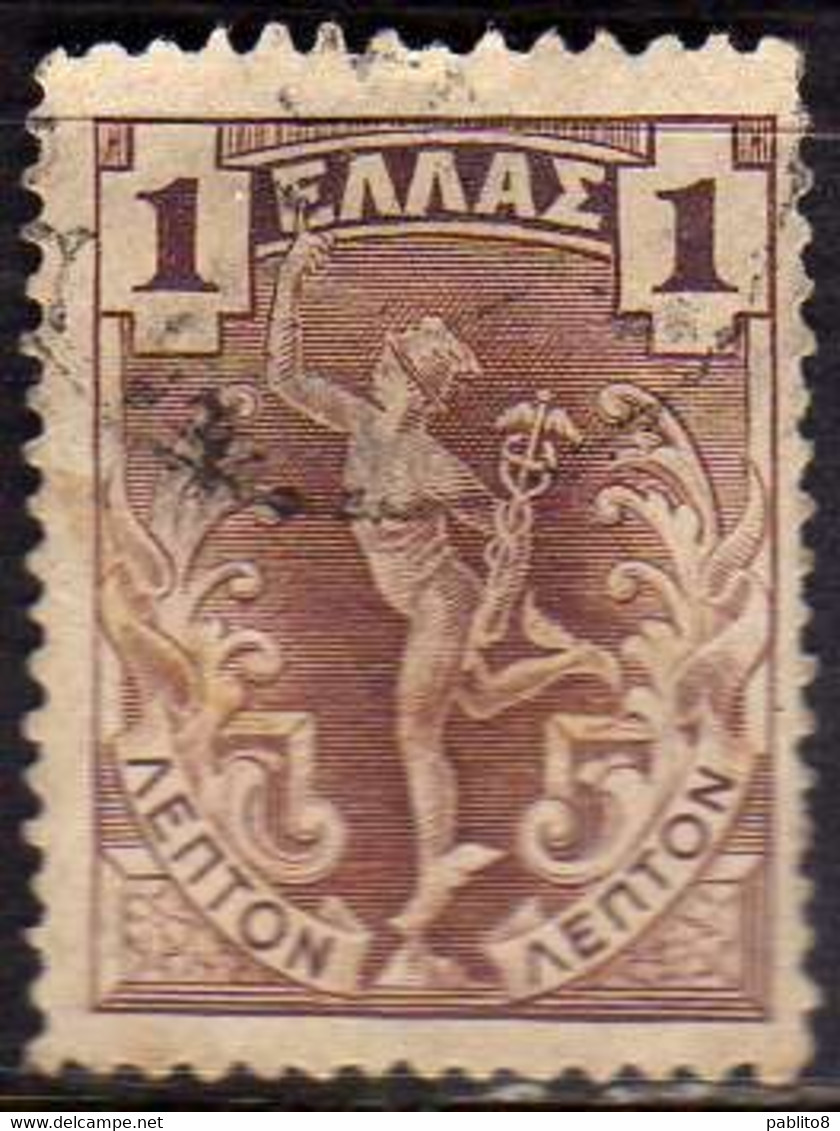 GREECE GRECIA HELLAS 1901 HERMES MERCURY MERCURIO LEPTA 1l USED USATO OBLITERE' - Andere & Zonder Classificatie