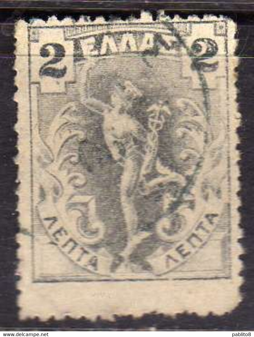 GREECE GRECIA HELLAS 1901 HERMES MERCURY MERCURIO LEPTA 2l USED USATO OBLITERE' - Autres & Non Classés