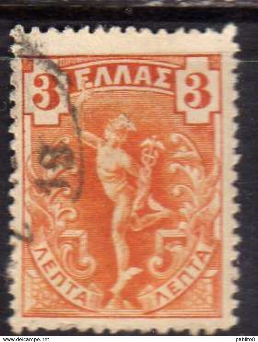 GREECE GRECIA HELLAS 1901 HERMES MERCURY MERCURIO LEPTA 3l USED USATO OBLITERE' - Other & Unclassified