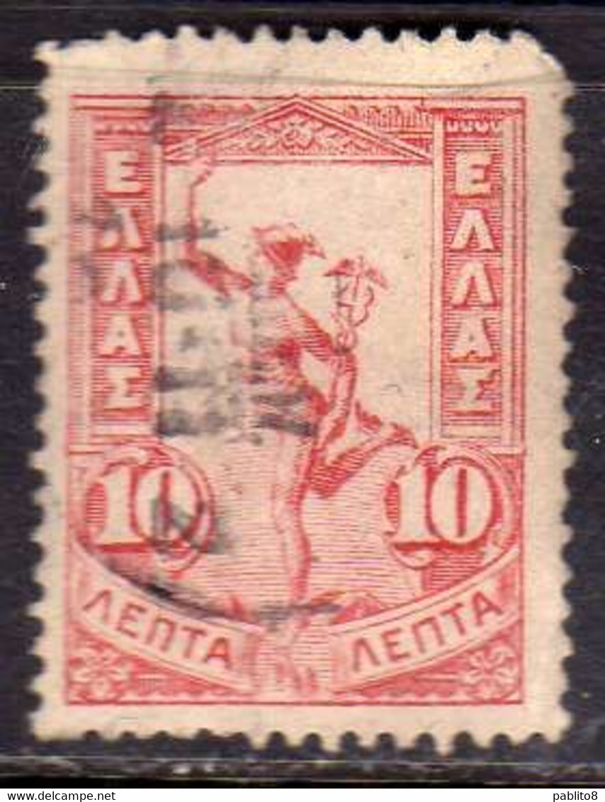 GREECE GRECIA HELLAS 1901 HERMES MERCURY MERCURIO LEPTA 10l USED USATO OBLITERE' - Other & Unclassified