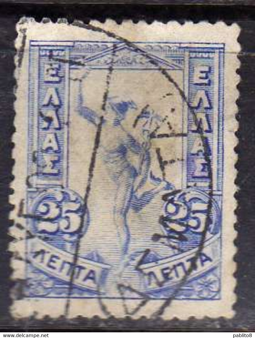 GREECE GRECIA HELLAS 1901 HERMES MERCURY MERCURIO LEPTA 25l USED USATO OBLITERE' - Otros & Sin Clasificación