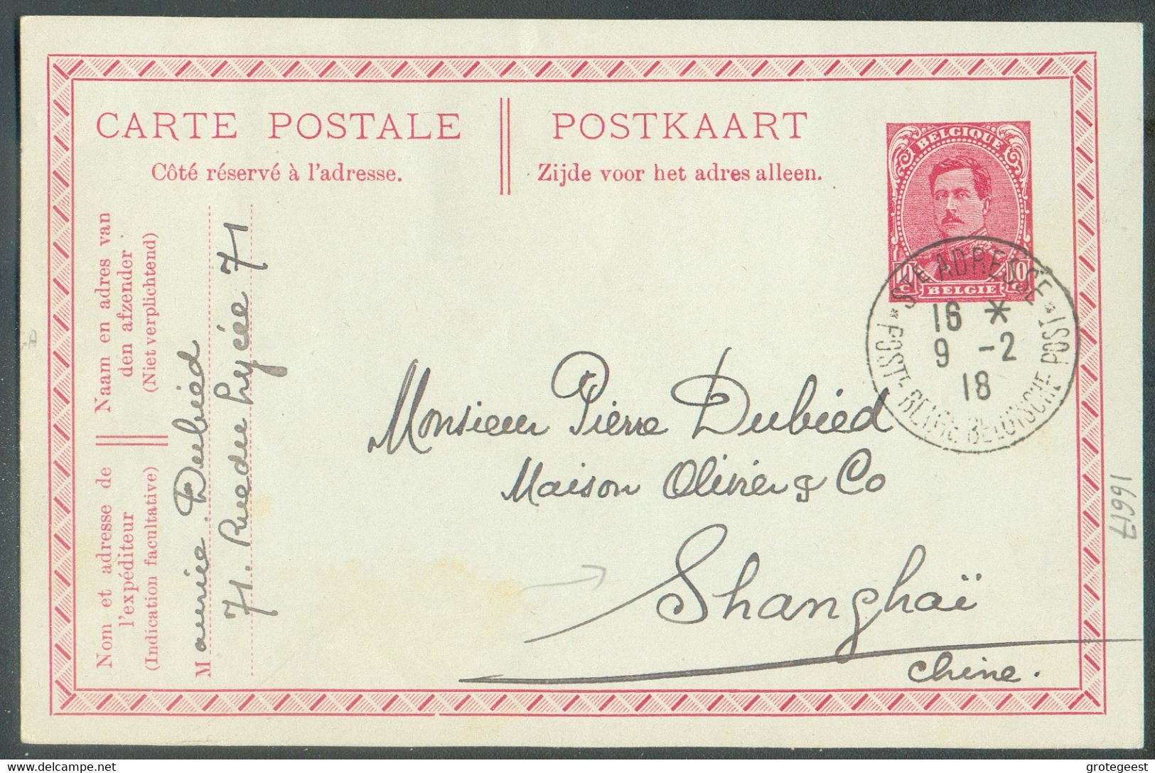 DESTINATION !!  E.P. Carte 10c. + N°150/154 Obl. Sc Ste-ADRESSE du 9-2-1918 Vers Shanghaï (Chine). TB - 16617 - 1918 Rode Kruis