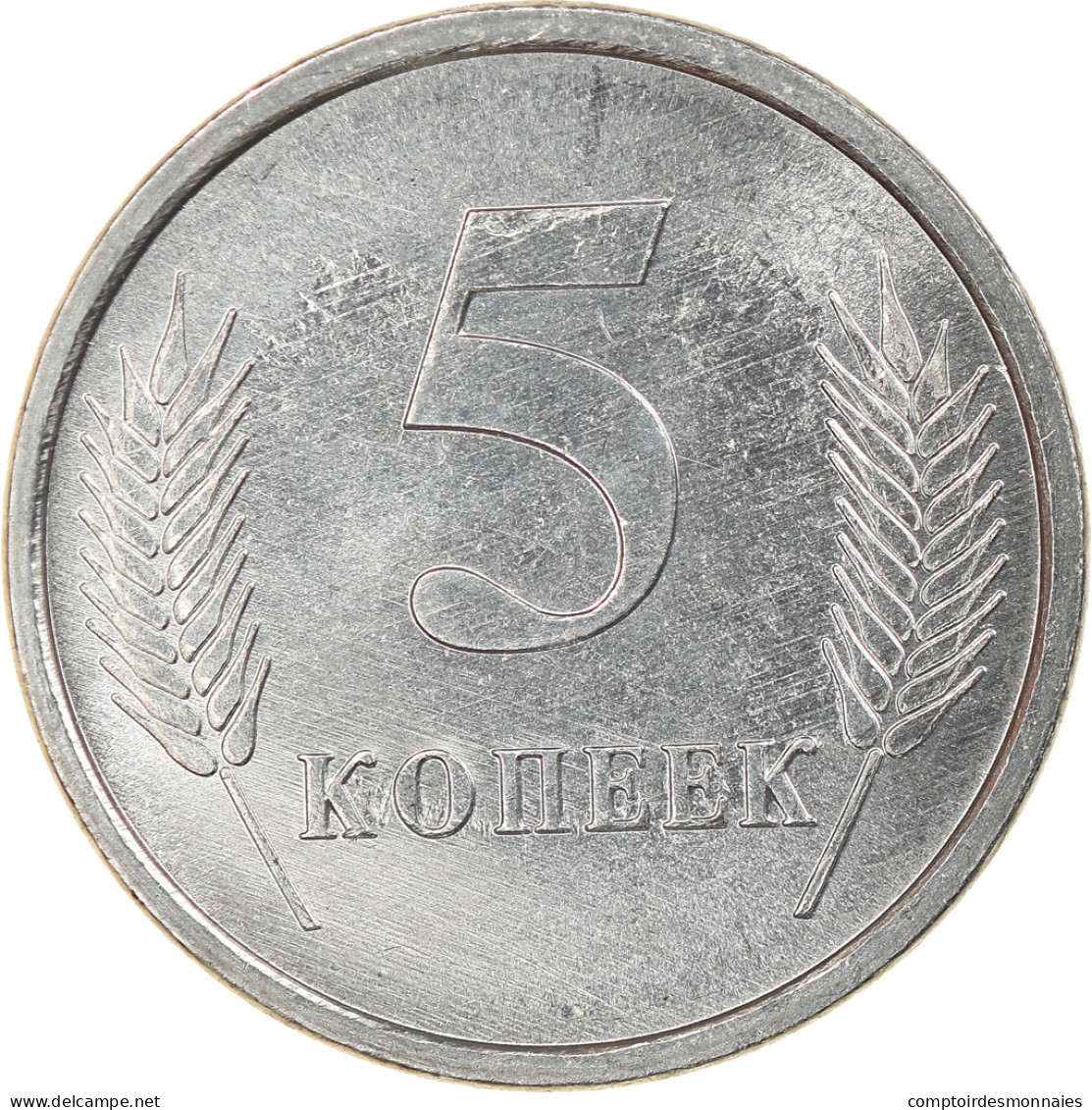 Monnaie, Transnistrie, 5 Kopeek, 2005, TTB+, Aluminium, KM:50 - Moldova