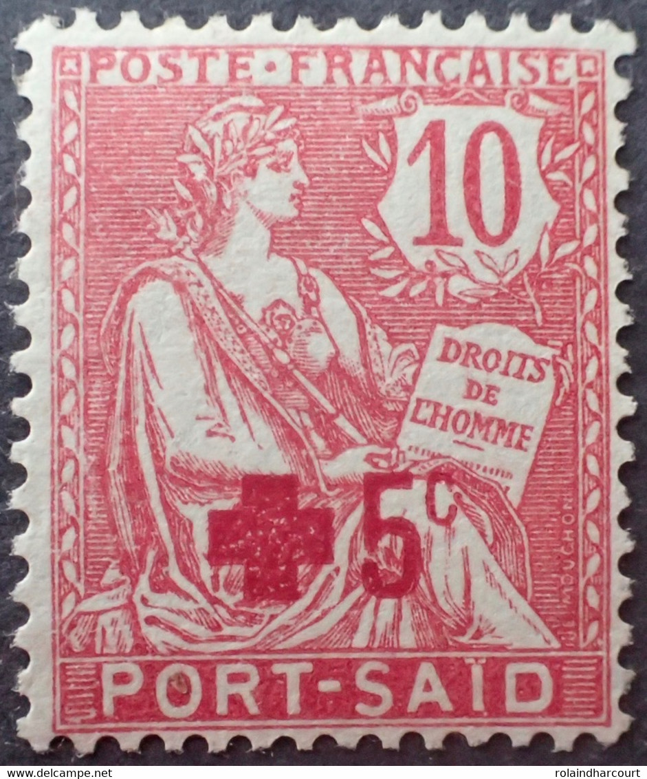 R2062/406 - 1915 - COLONIES FR. - PORT SAÏD - TYPE MERSON - CROIX ROUGE - N°35 NEUF*/(*) - Neufs