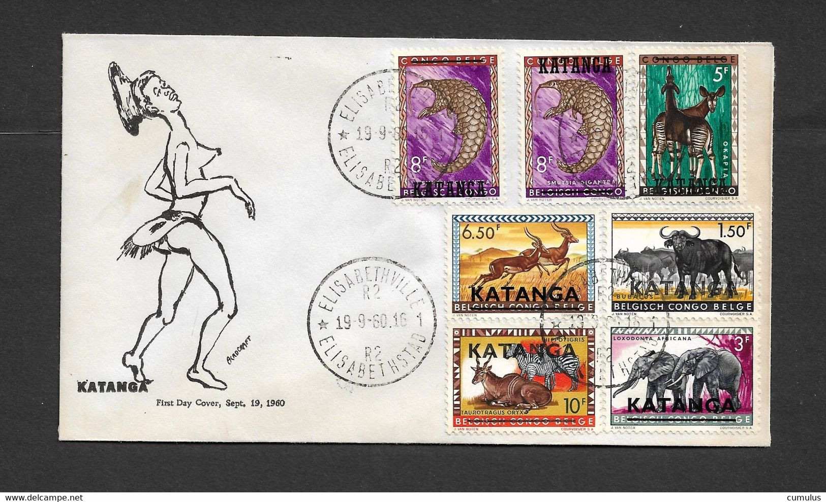 First Day Cover 22 Sept. 1960 O USED - Katanga