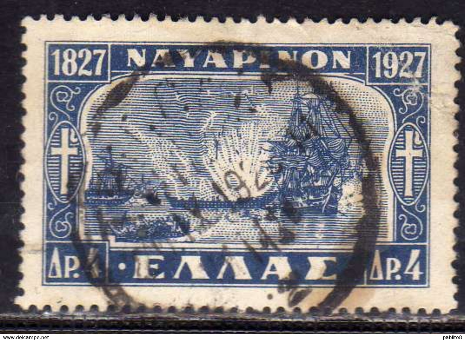 GREECE GRECIA HELLAS 1927 1928 BATTLE OF NAVARINO BATTAGLIA DX 4d USED USATO OBLITERE' - Autres & Non Classés