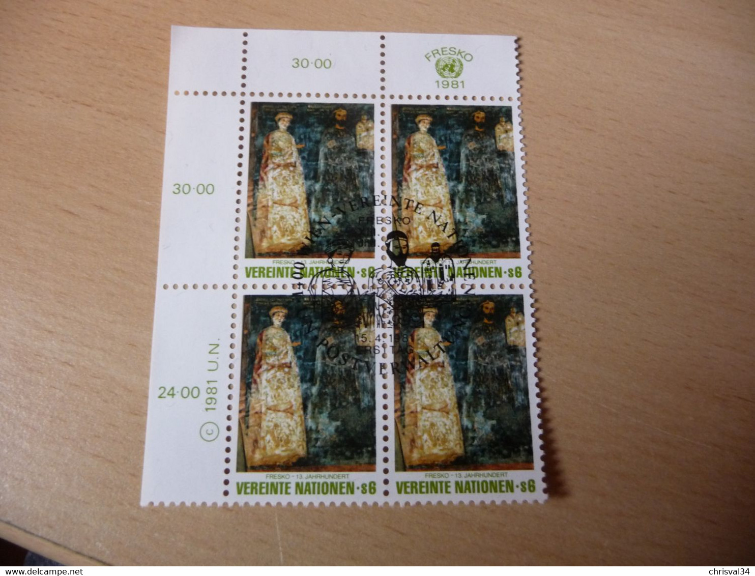 TIMBRES  NATIONS  UNIES  ( Vienne )     ANNEE  1979-80   BLOC  DE  4     OBLITERES  N  19 - Oblitérés