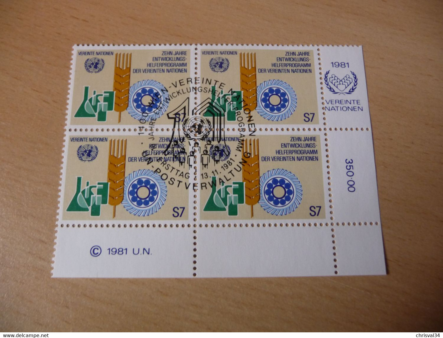 TIMBRES  NATIONS  UNIES  ( Vienne )     ANNEE  1979-80   BLOC  DE  4     OBLITERES  N  22 - Oblitérés