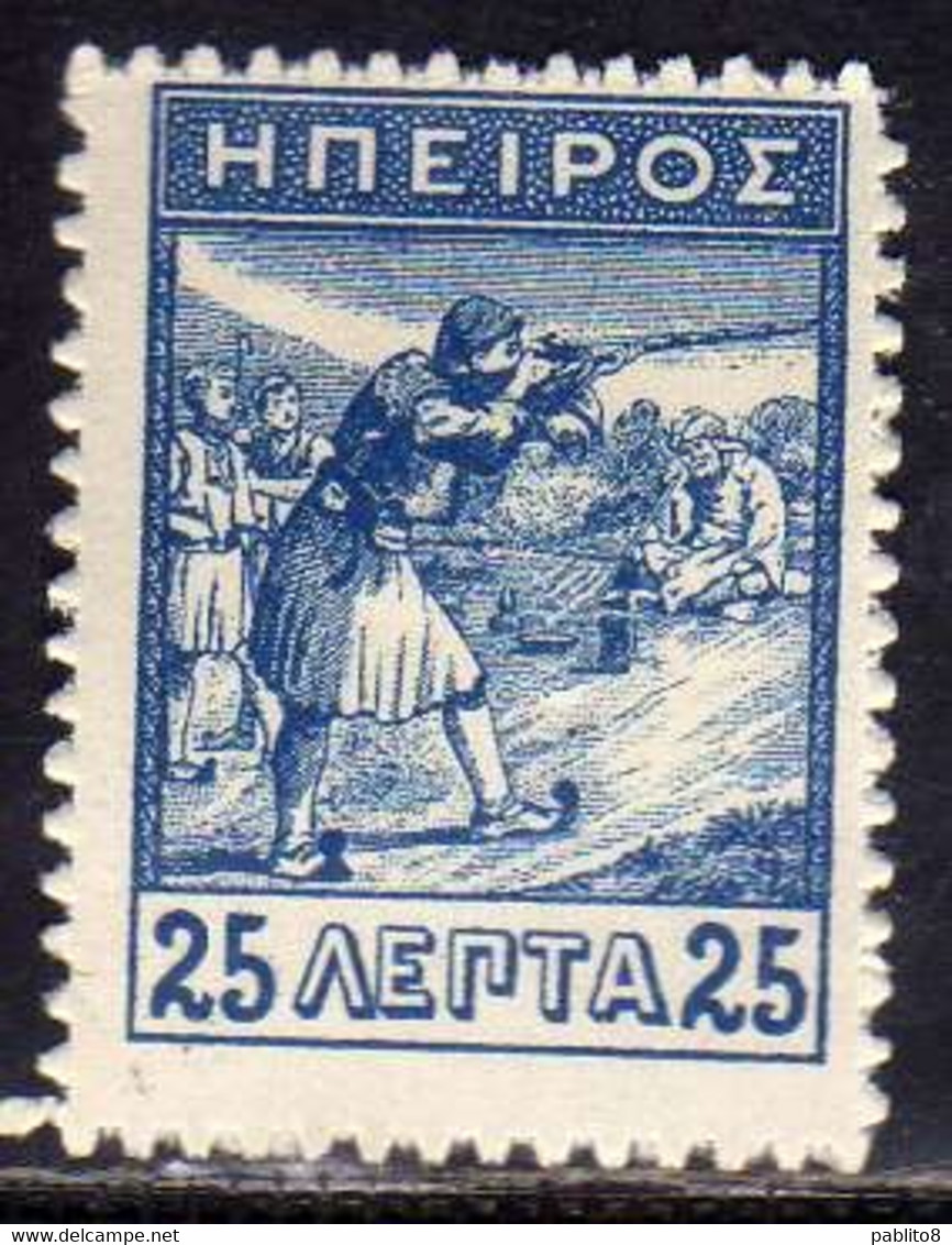 GREECE GRECIA HELLAS EPIRUS EPIRO 1914 PROVISIONAL GOVERNMENT ISSUE LEPTA 25L MH - Epiro Del Norte