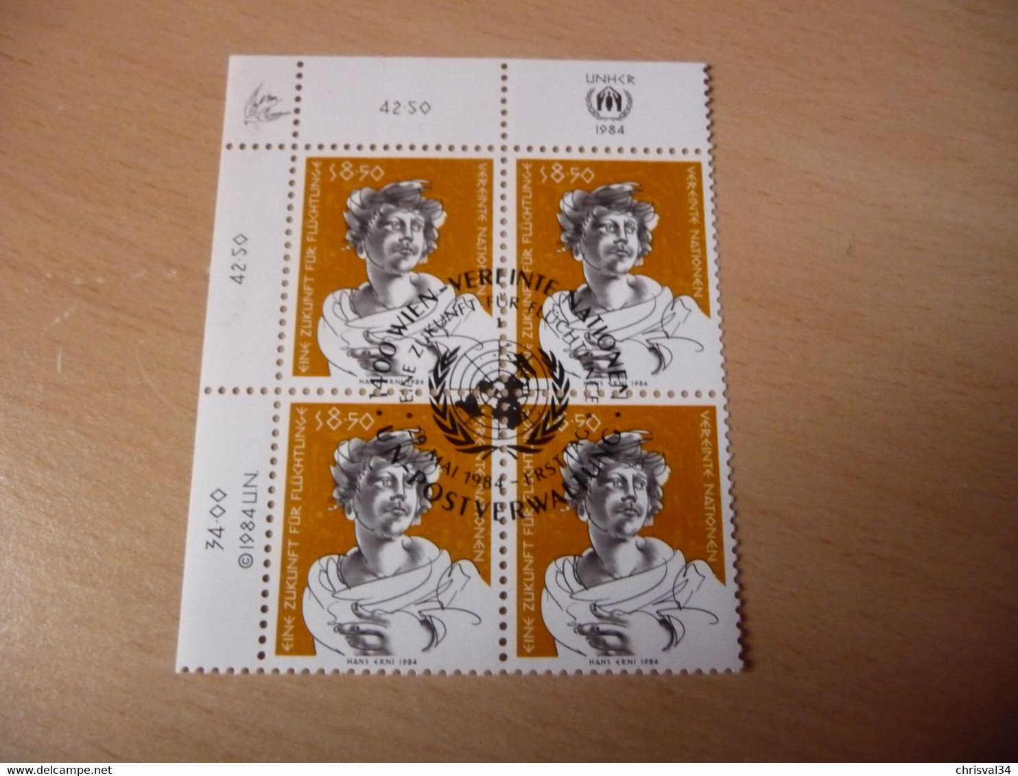 TIMBRES  NATIONS  UNIES  ( Vienne )     ANNEE  1984   BLOC  DE  4     OBLITERES  N  44 - Oblitérés