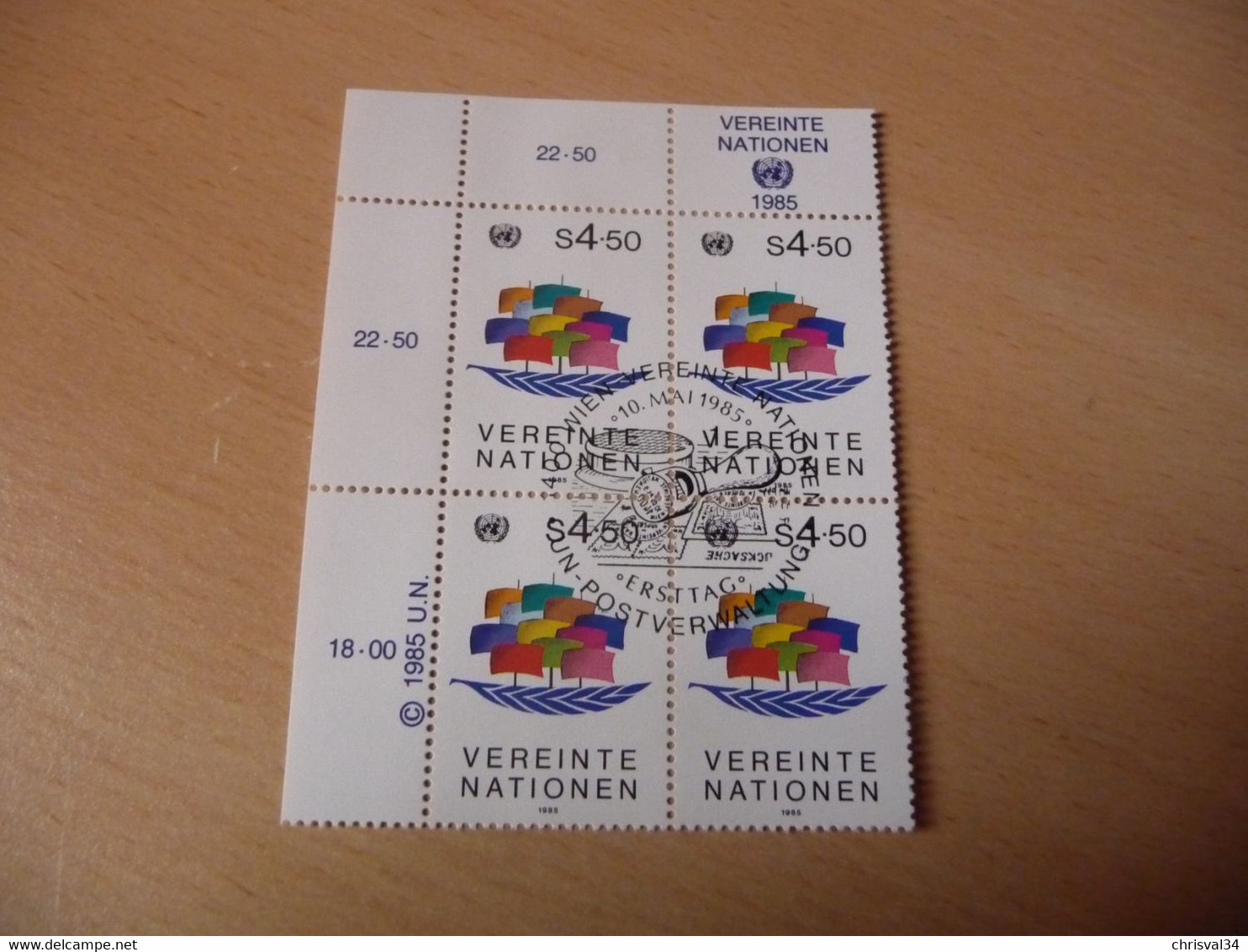 TIMBRES  NATIONS  UNIES  ( Vienne )     ANNEE  1985   BLOC  DE  4     OBLITERES  N  49 - Oblitérés