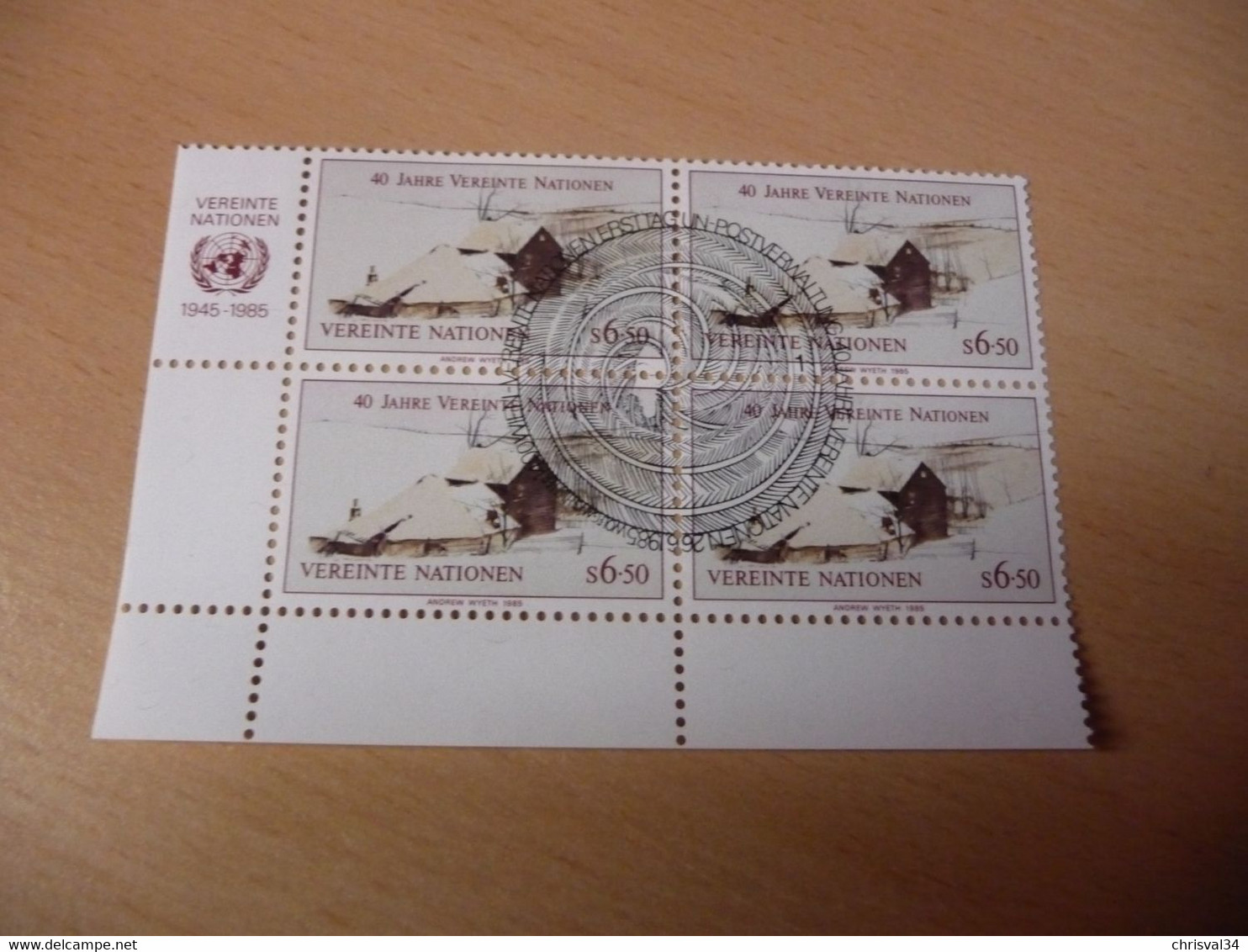 TIMBRES  NATIONS  UNIES  ( Vienne )     ANNEE  1985   BLOC  DE  4     OBLITERES  N  51 - Oblitérés