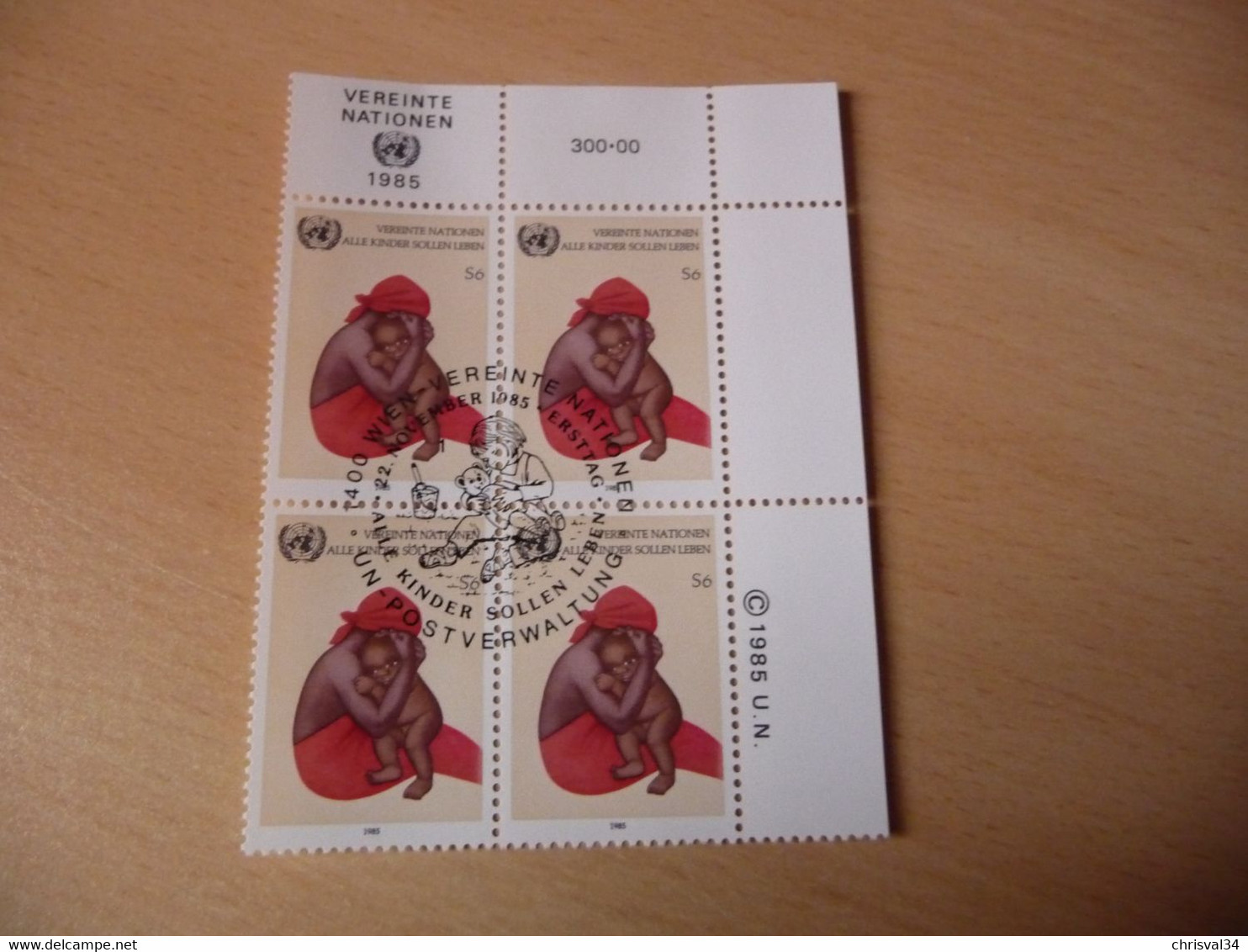 TIMBRES  NATIONS  UNIES  ( Vienne )     ANNEE  1985   BLOC  DE  4     OBLITERES  N  54 - Oblitérés