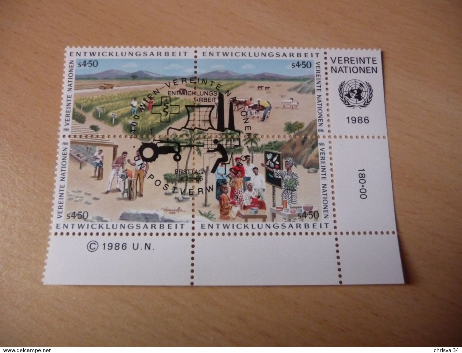 TIMBRES  NATIONS  UNIES  ( Vienne )     ANNEE  1986   BLOC  DE  4     OBLITERES  N  56  A  59 - Oblitérés