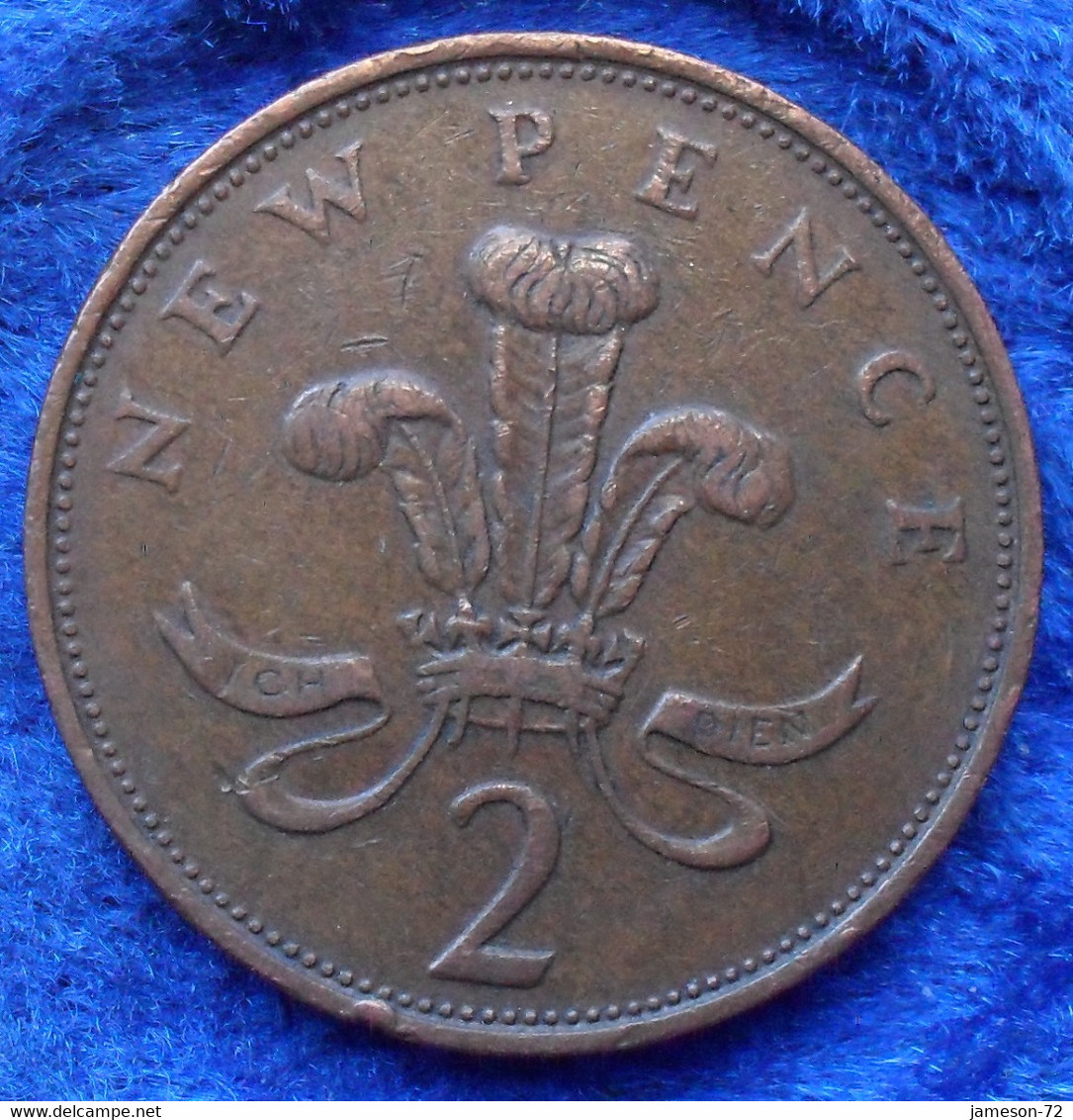 UK - 2 New Pence 1975 KM# 916 Elizabeth II Decimal Coinage - Edelweiss Coins - Otros & Sin Clasificación