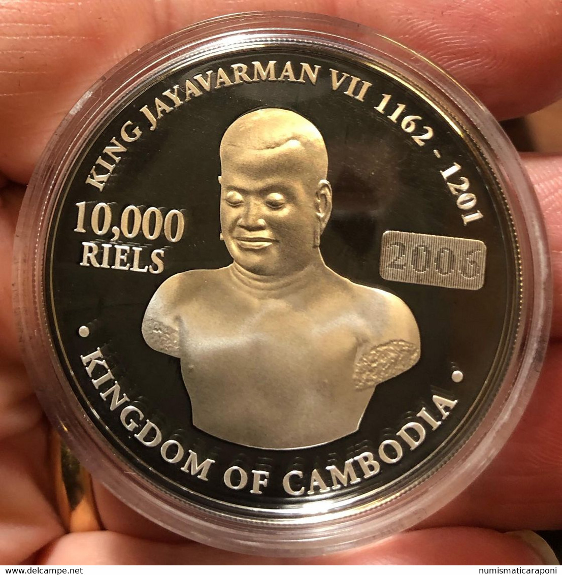 CAMBODIA Cambogia 10000 RIELS Proof 2006/2007 COLOSSEUM WONDERS OF THE WORLD HOLOGRAM 3000 Pcs Minted - Kambodscha