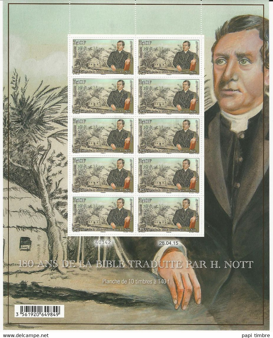 Polynésie Française - 2015 - N°1086 ** - Feuillet De 10 Timbres - Nuevos