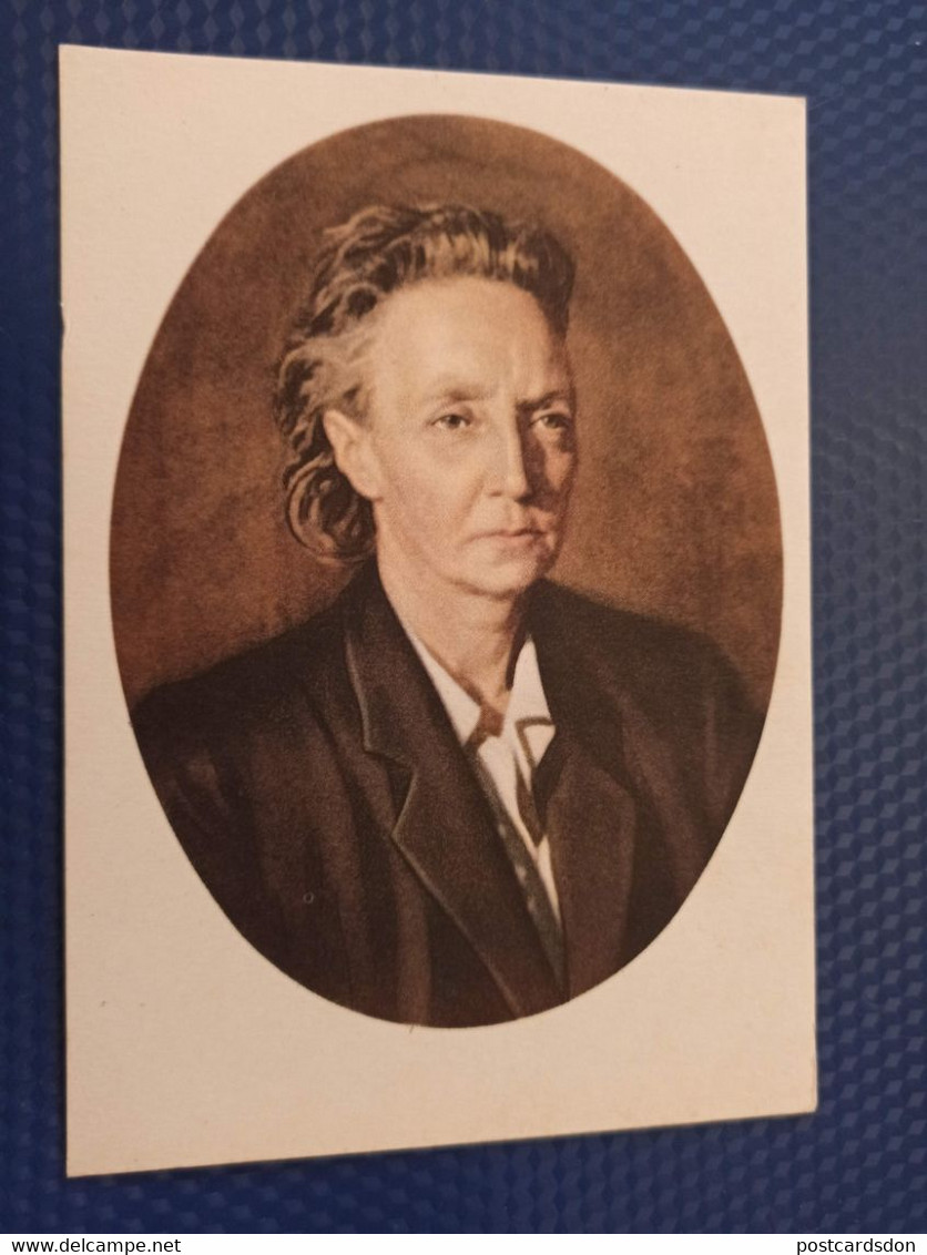 Scientist Irène Joliot-Curie - Old USSR Postcard 1957 - Nobel Prize - Nobel Prize Laureates