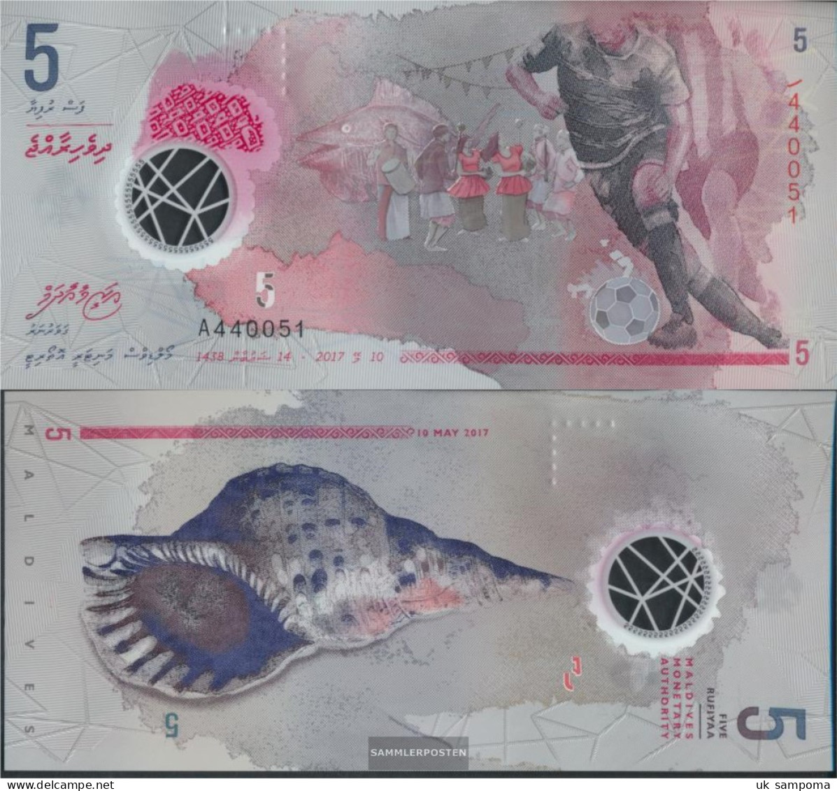 Maldives Pick-number: A26a Uncirculated 2017 5 Rufiyaa - Maldives