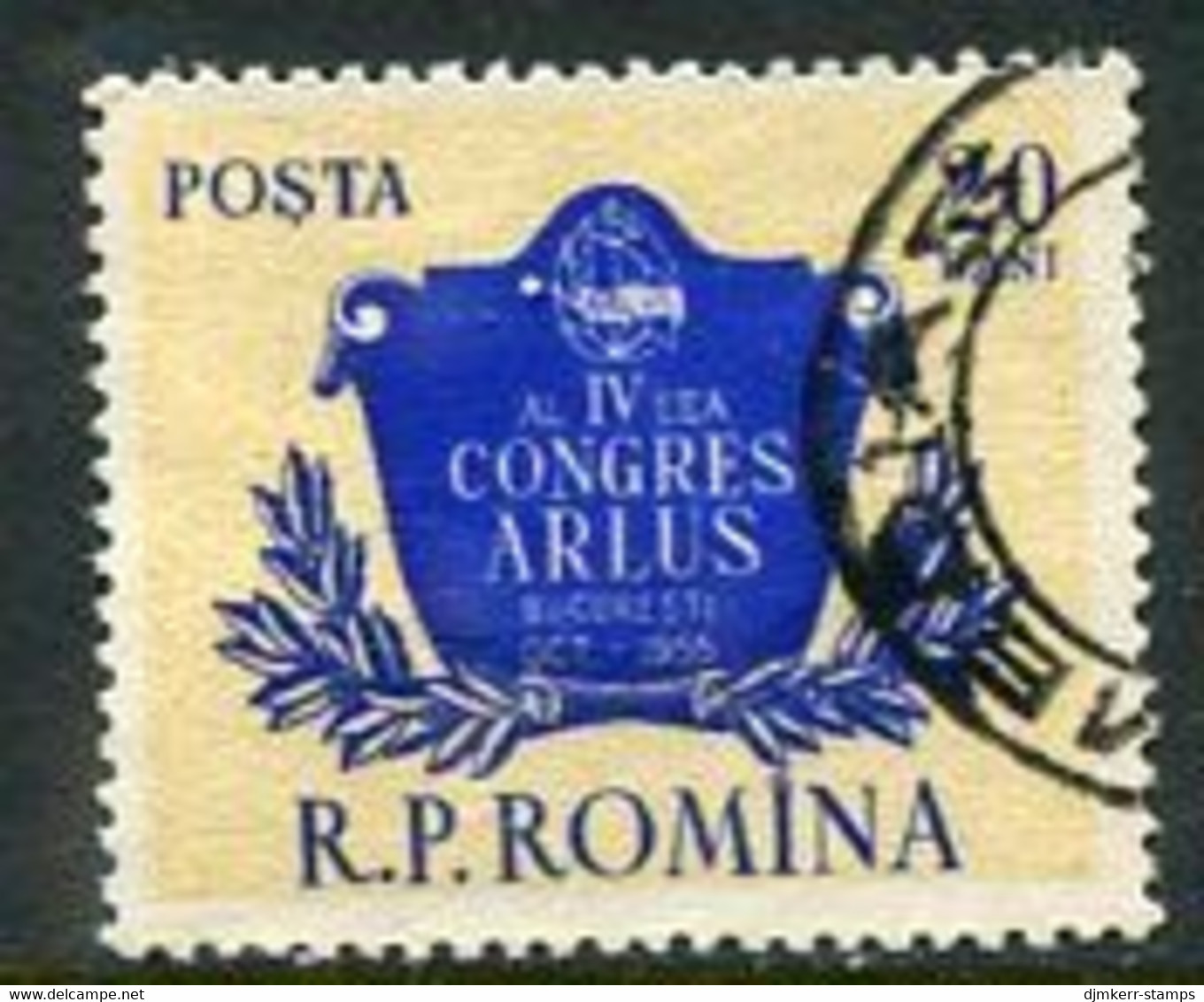 ROMANIA 1955 ARLUS Congress Used.  Michel 1543 - Usado