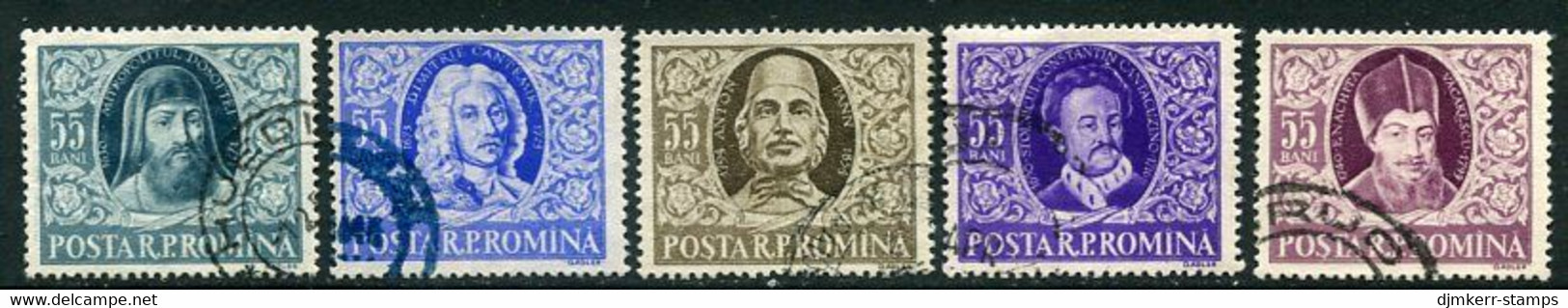 ROMANIA 1955 Personalities: Writers Used,  Michel 150-34 - Used Stamps