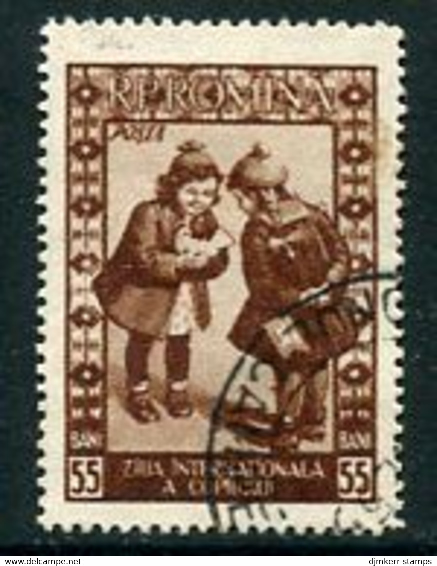ROMANIA 1955 Children's Day Used,  Michel 1516 - Usado