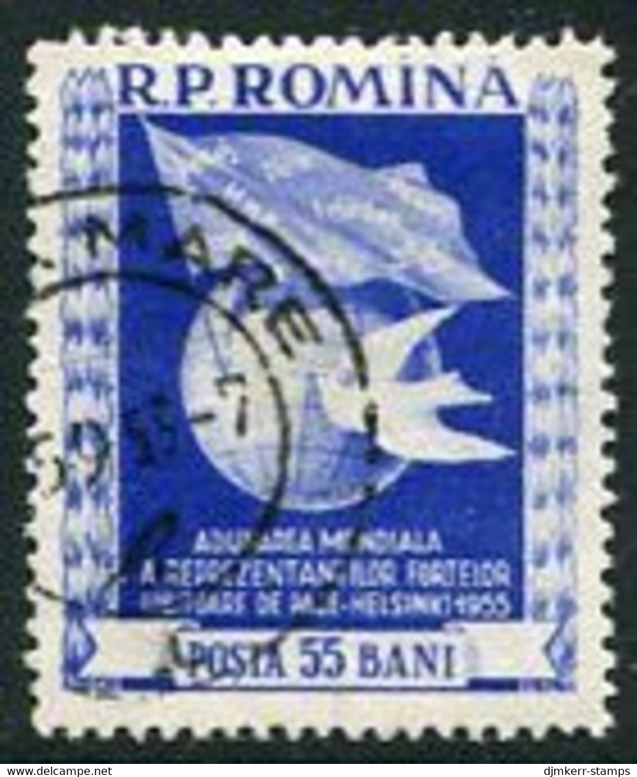 ROMANIA 1955 Peace Congress Used,  Michel 1514 - Gebruikt