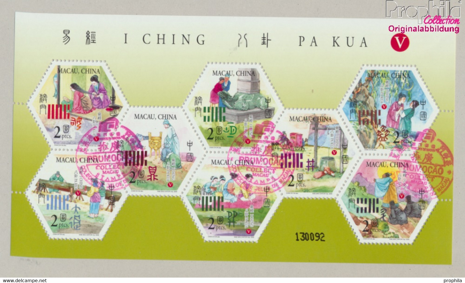 Macau 1482-1489 Kleinbogen (kompl.Ausg.) Gestempelt 2006 Hexagramm (9477339 - Used Stamps