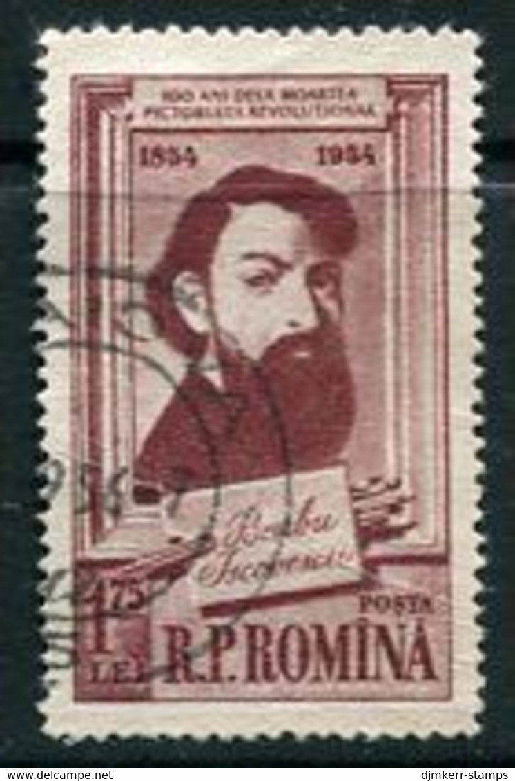 ROMANIA 1954 Ispirescu Centenary Used,  Michel 1495 - Used Stamps