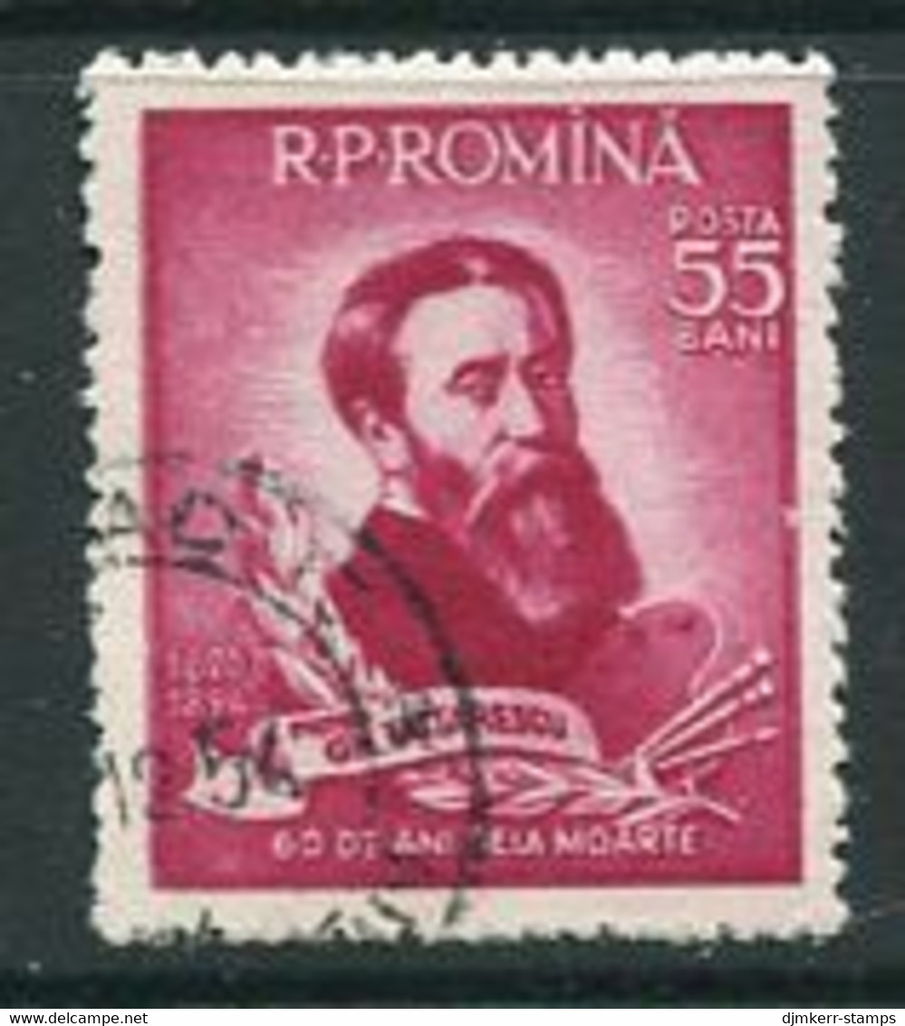 ROMANIA 1954 Tattarescu Anniversary Used,  Michel 1494 - Gebruikt