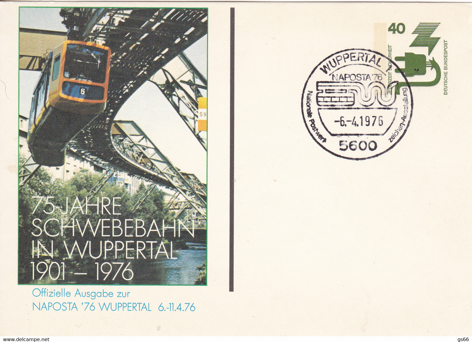 BRD,  PP 069 D2/027, Wuppertal, Schwebehahn - Cartes Postales Privées - Oblitérées