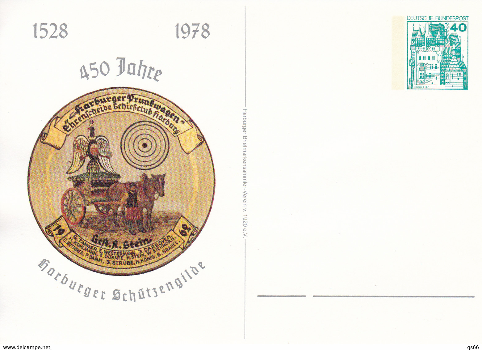 BRD, PP 100 C2/011f., BuSchl. 40,  450 Jahre Harburger Schützengilde - Private Postcards - Mint