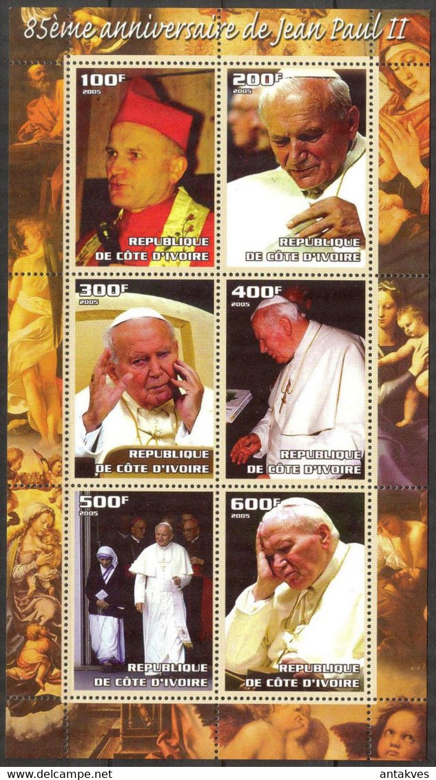 {F0272} LABEL Pope John Paul II Sheet Of 6 MNH Cinderella ! - Fantasy Labels