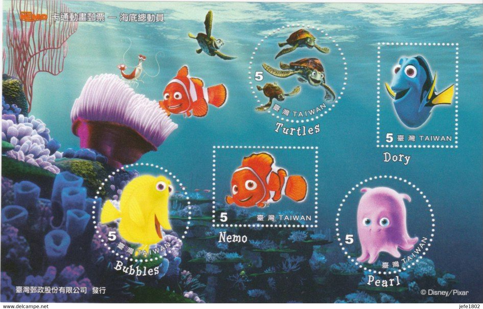Disney / Pixar - Nemo - Turtles - Dory - Pearl - Bubbles - Blocks & Kleinbögen