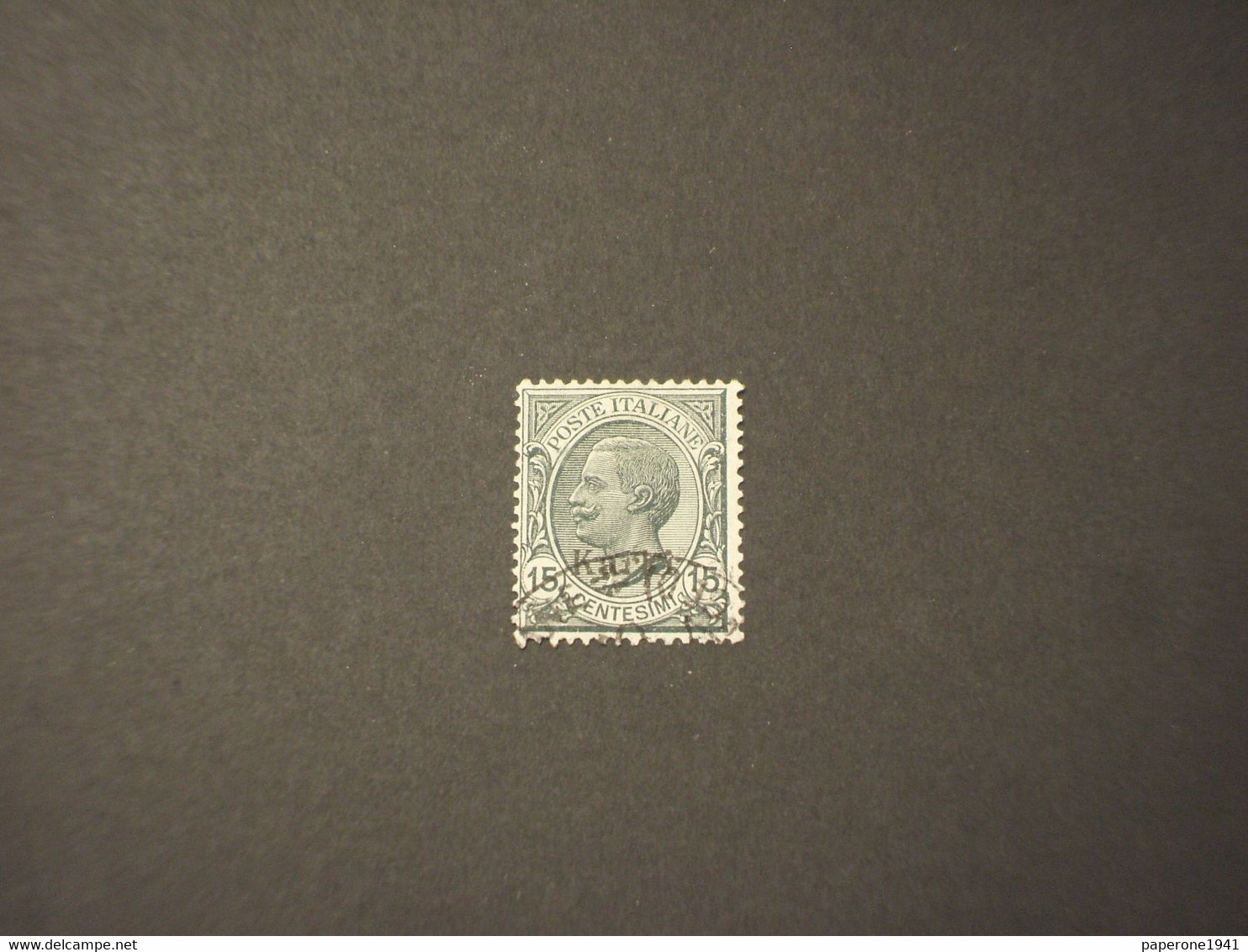 EGEO - KARKI - 1917/22 RE  15  C. - TIMBRATO/USED - Ägäis (Carchi)