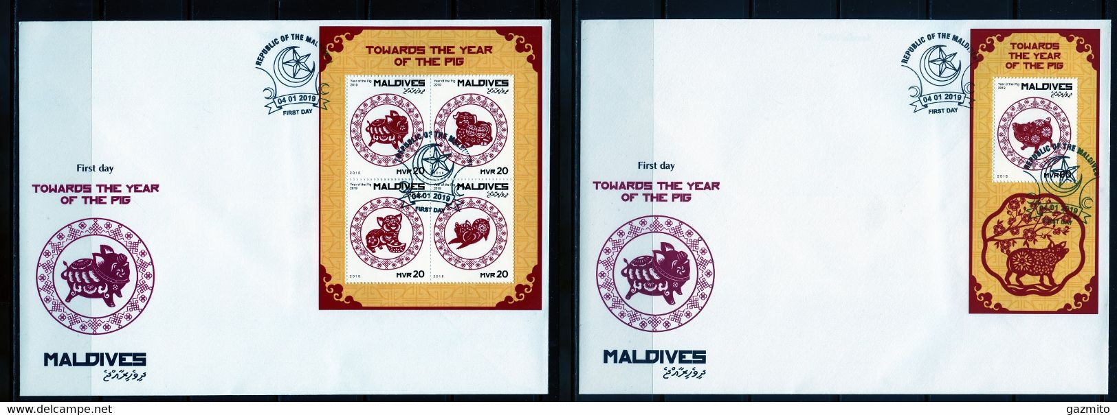 Maldives 2018, Year Of The Pig, 4val In BF +BF In 2FDC - Farm