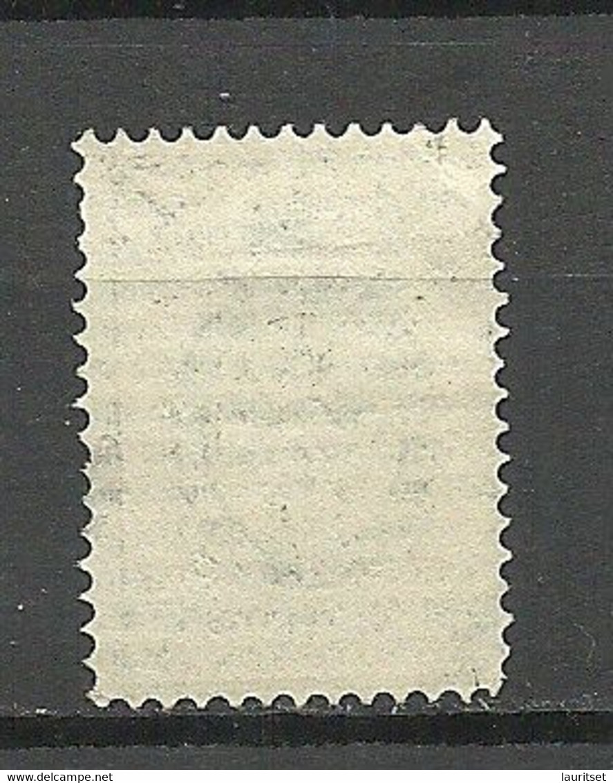 RUSSLAND RUSSIA 1866 Michel 18 X (*) Mint No Gum/ohne Gummi - Unused Stamps