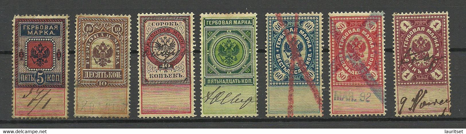 Russland Russia Russie 8 Old Revenue Fiscal Tax Stamps O - Fiscali