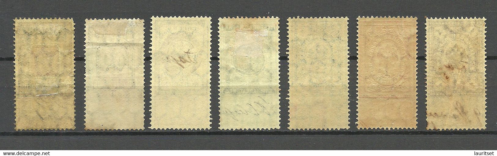 Russland Russia Russie 8 Old Revenue Fiscal Tax Stamps O - Fiscali