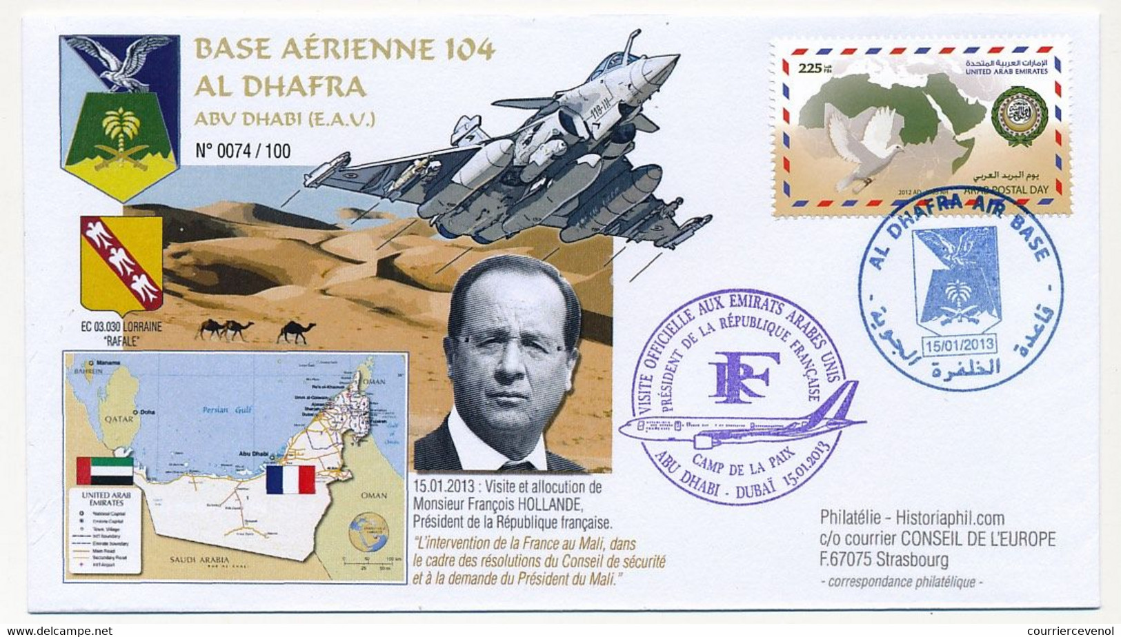 EMIRATS ARABES UNIS - Enveloppe Illustrée Cachet "AL DHAFRA AIR BASE" 15/1/2013 - Visite De M. François Hollande - United Arab Emirates (General)