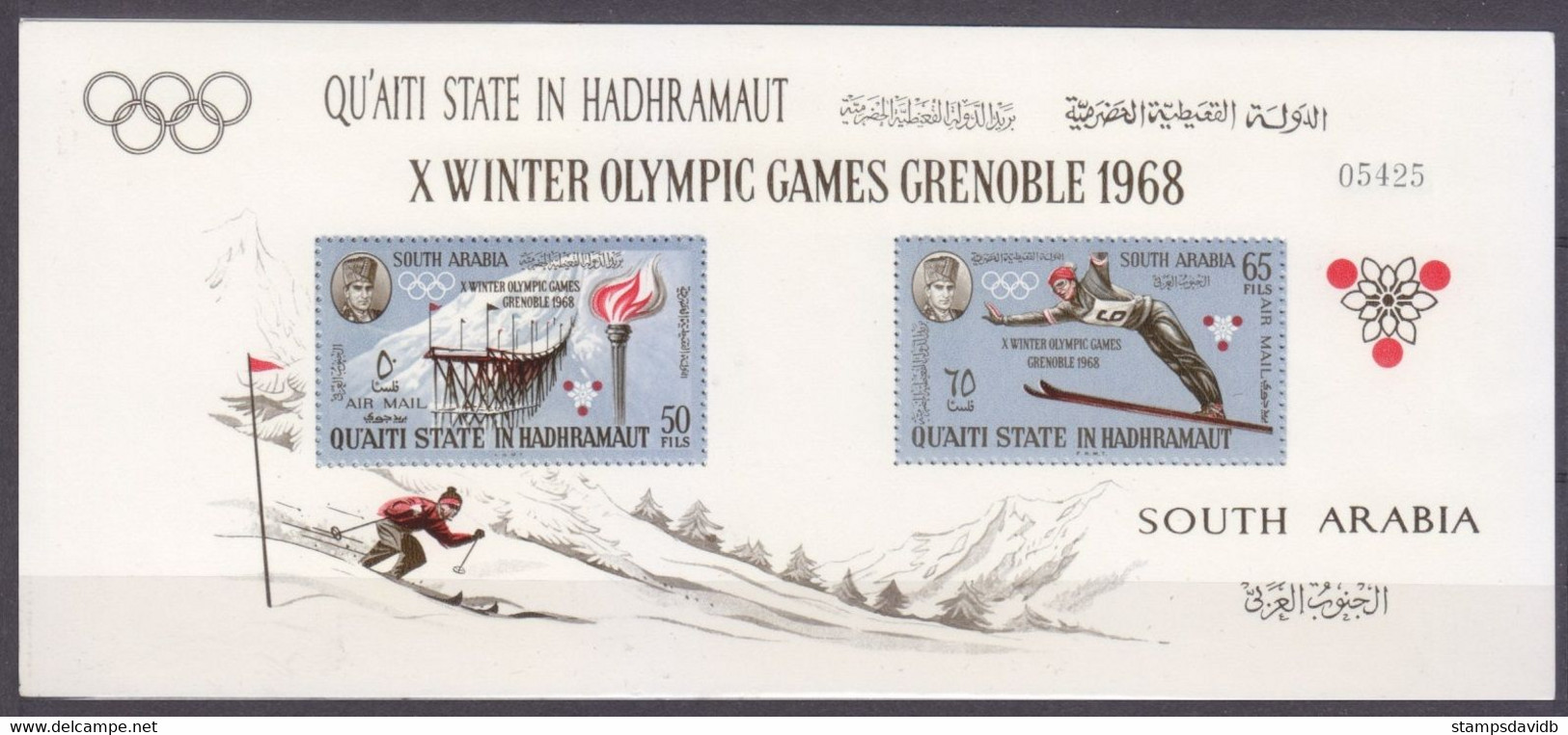 1967	Aden Qu'aiti State In Hadhramaut	129-30/B11	1968 Olympic Games In Grenoble - Winter 1968: Grenoble