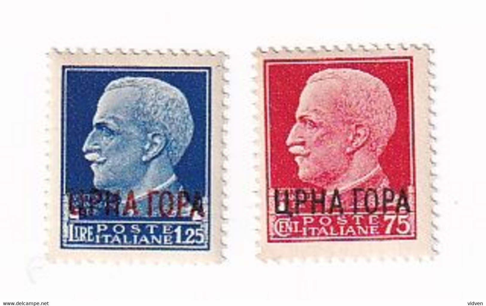 Italy Post Stamps - Montenegro