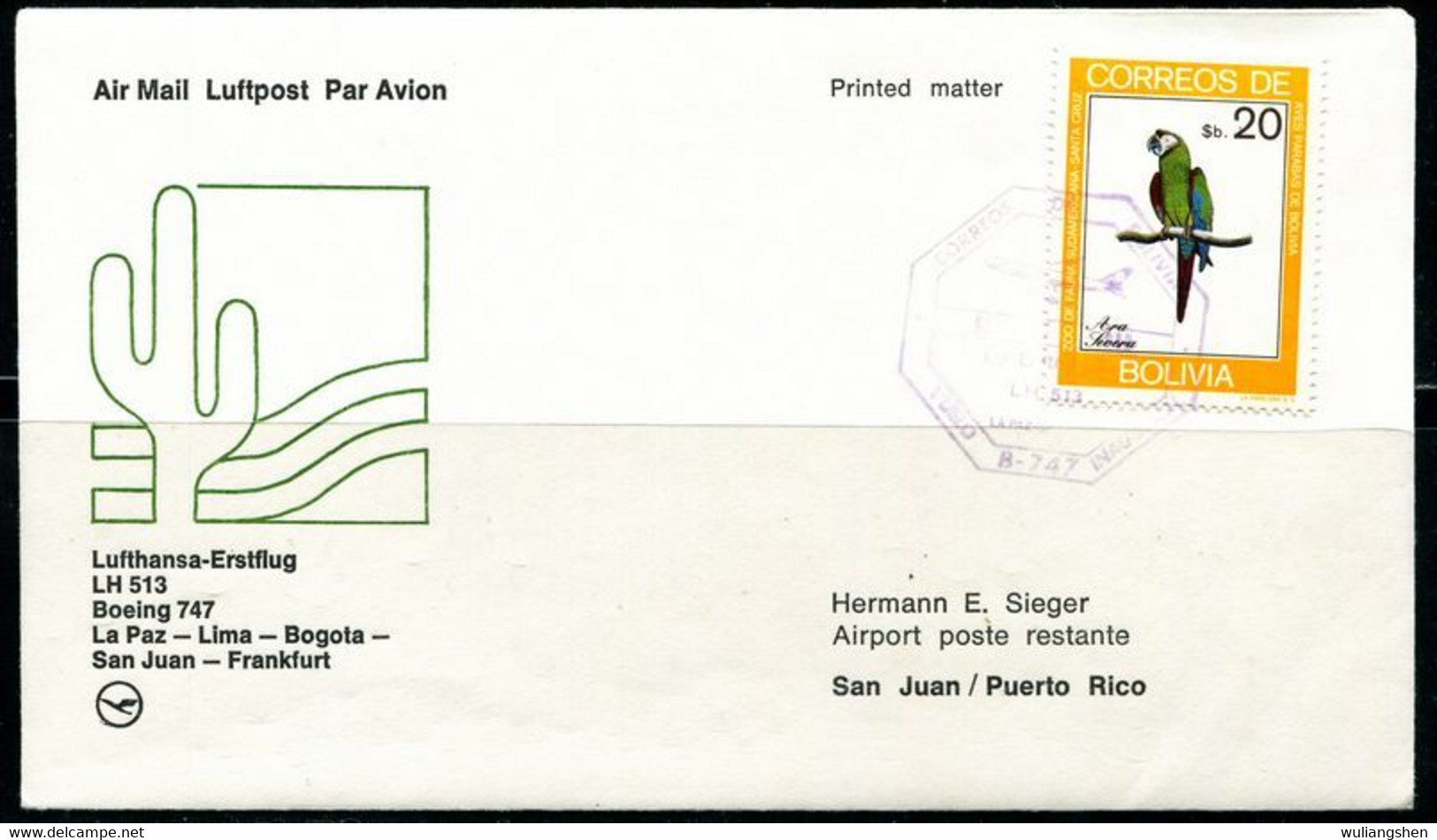 PB0084 Bolivia 1982Lufthansa First Flight Cover - Bolivie