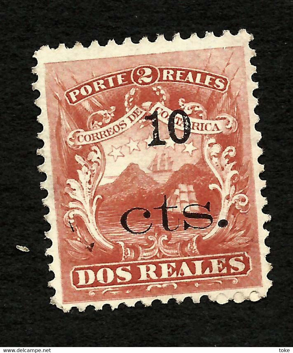 COSTARICA REPUBLIQUE 1862 NEUF / N°10 Rouge ...10cts Sur 2r... - Costa Rica